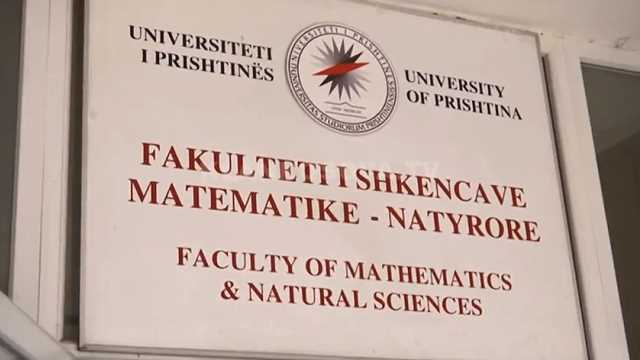 Fakulteti i Shkencave Matematike Natyrore