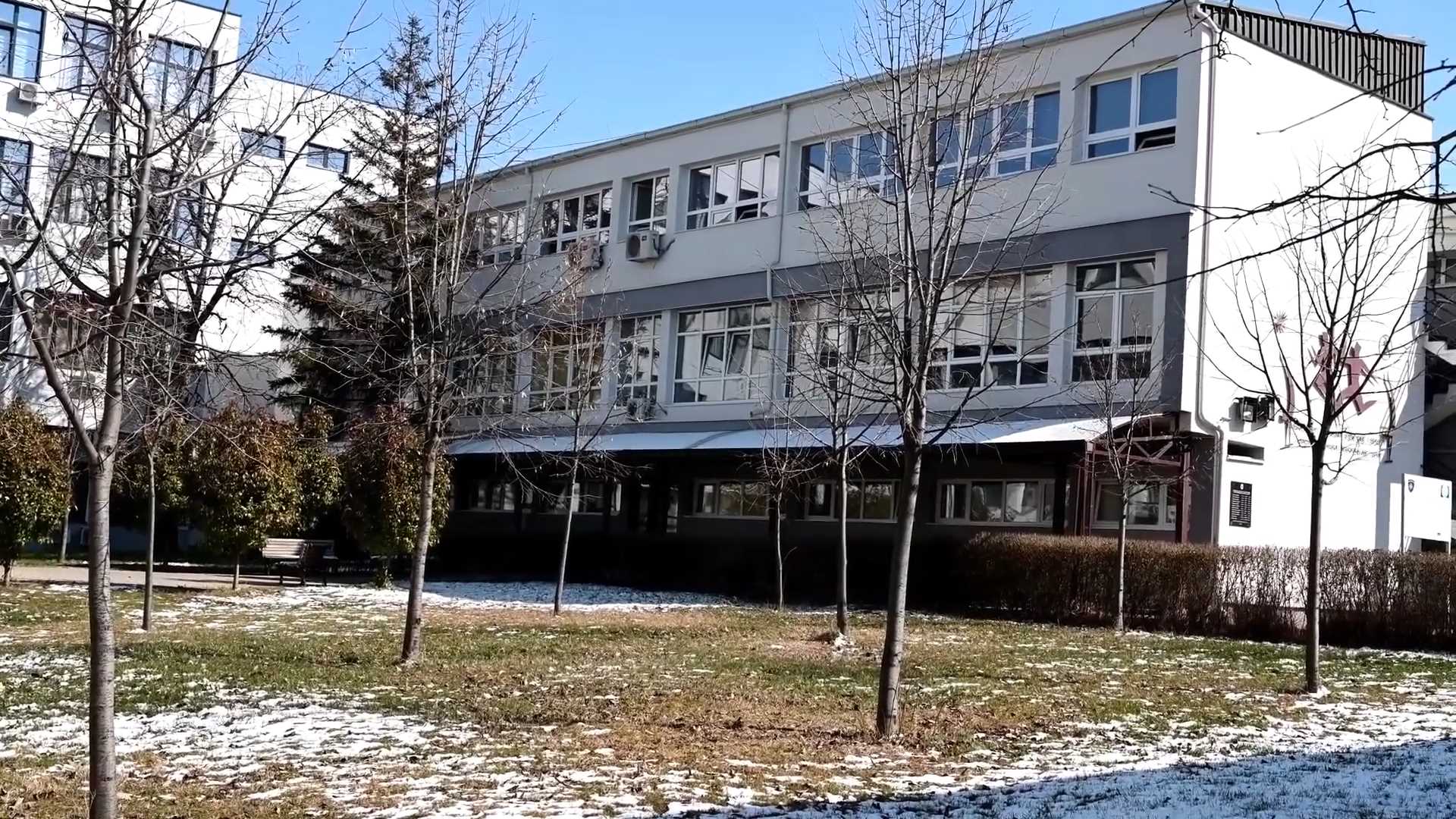 Fakulteti i Edukimit Fizik dhe i Sportit